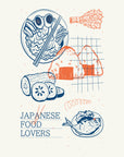 Japanese Foodie No.91