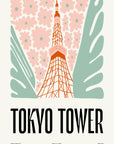 Tokyo Tower