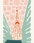 Tokyo Tower