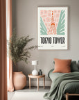 Tokyo Tower