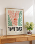 Tokyo Tower