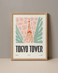 Tokyo Tower